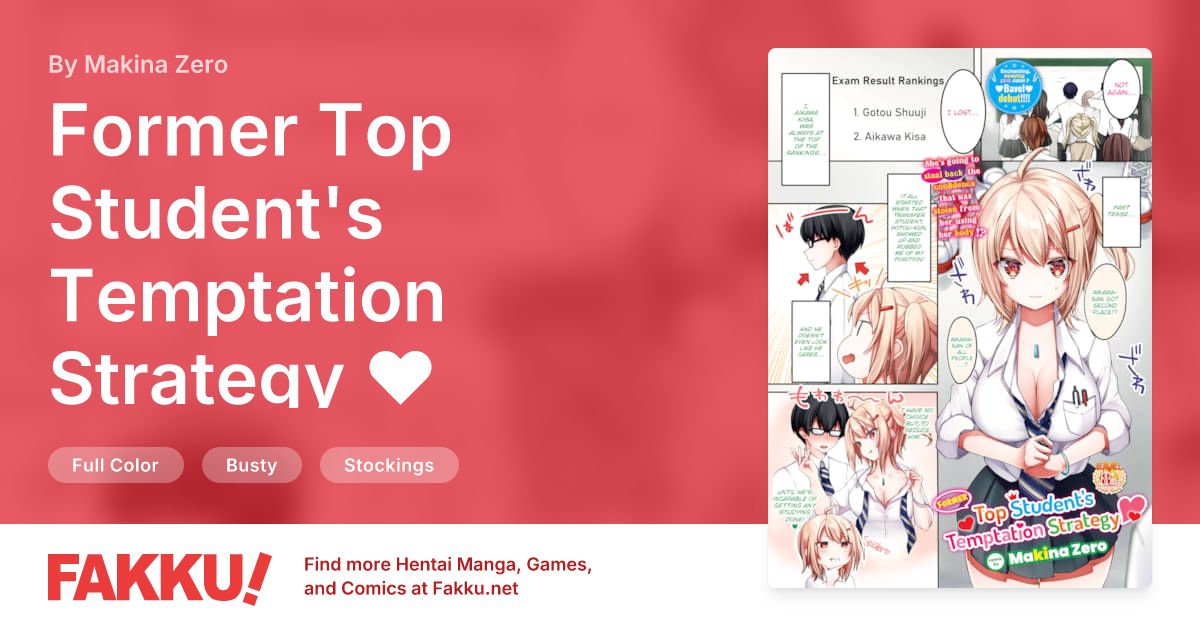 Former Top Student's Temptation Strategy ❤ Hentai by Makina Zero - FAKKU