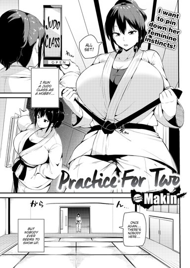Practice For Two