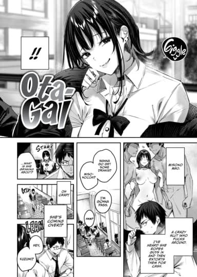 Ota-Gal
