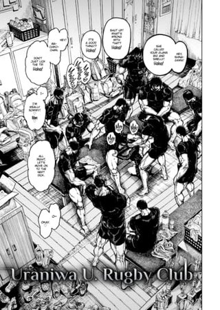 Uraniwa U. Rugby Club Hentai Cover Image