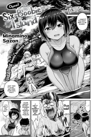 Open! Six-Boobie Island Hentai Cover Image