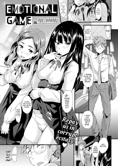 Abe Manabu Hentai