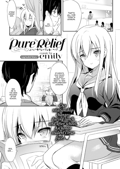 Pure Relief
