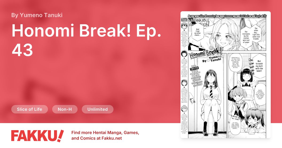 Honomi Break! Ep. 43 Hentai by Yumeno Tanuki - FAKKU