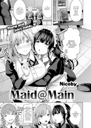 Maid @ Main Hentai Cover Image