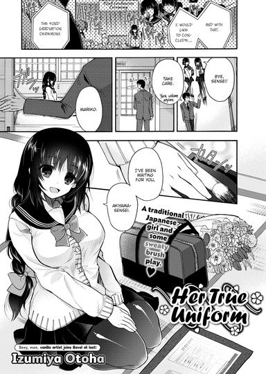 Her True Uniform