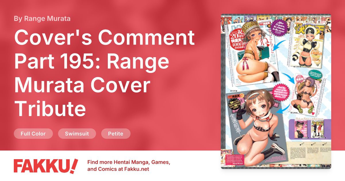 Cover's Comment Part 195: Range Murata Cover Tribute Hentai by Range Murata - FAKKU
