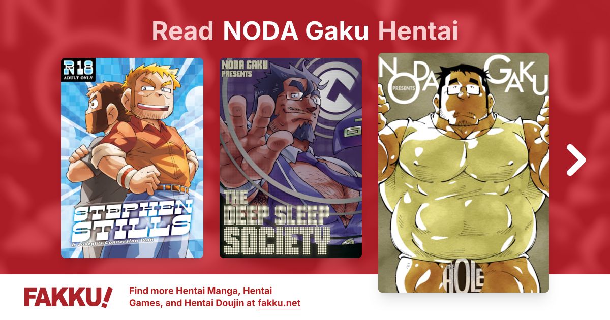 NODA Gaku Hentai - FAKKU