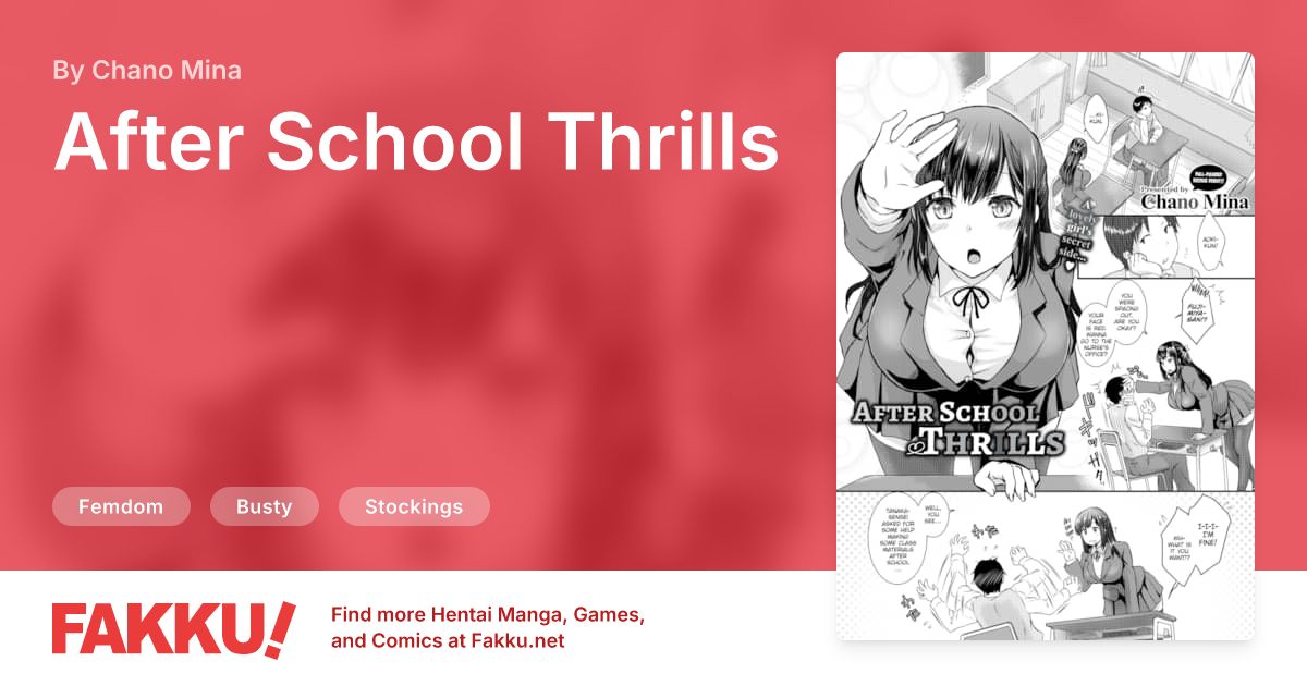 After School Thrills Hentai by Chano Mina - FAKKU