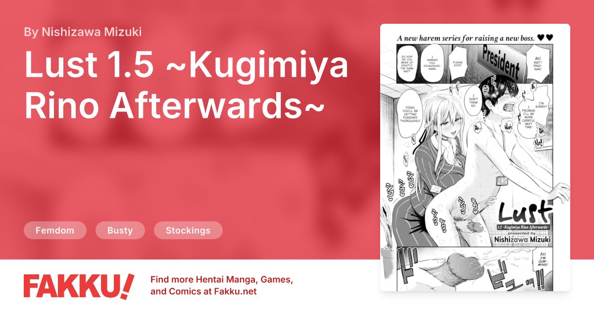 Lust 1.5 ~Kugimiya Rino Afterwards~ Hentai by Nishizawa Mizuki - FAKKU