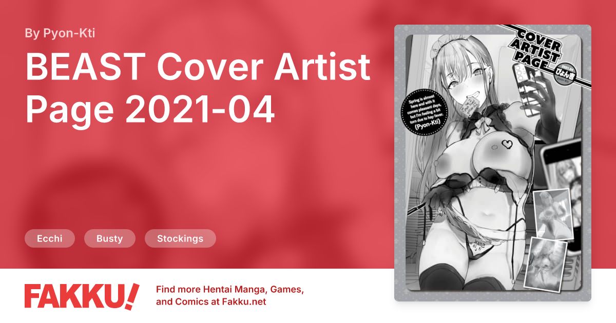 BEAST Cover Artist Page 2021-04 Hentai by Pyon-Kti - FAKKU