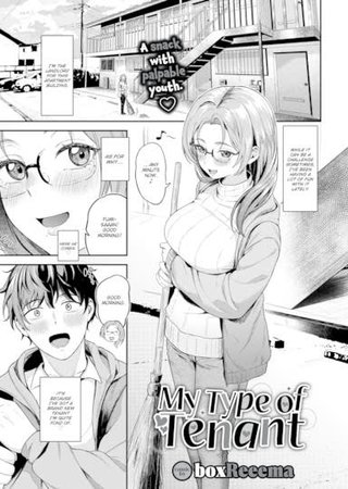 My Type of Tenant Hentai Cover Image