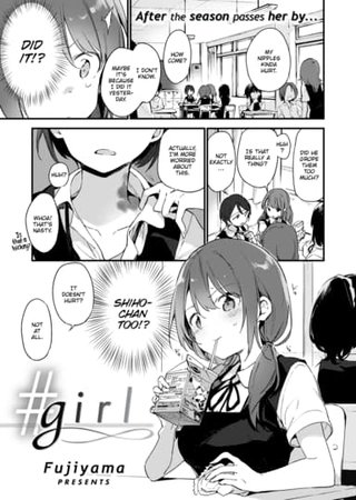#girl Hentai Cover Image