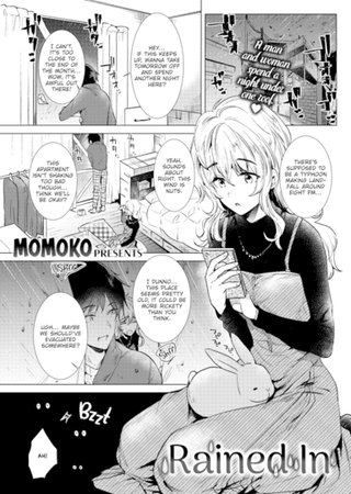 Rained In Hentai Cover Image