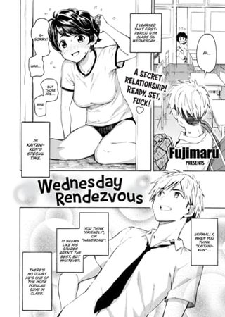 Wednesday Rendezvous Hentai Cover Image