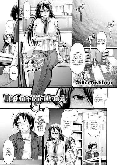 Re:Incarnation Act.08