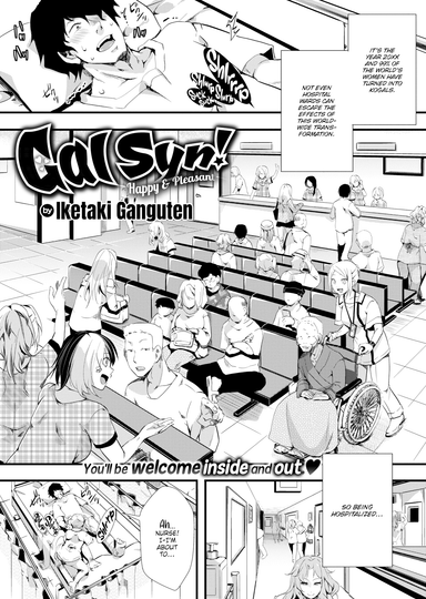 Gal Syndrome! ~Happy & Pleasant~