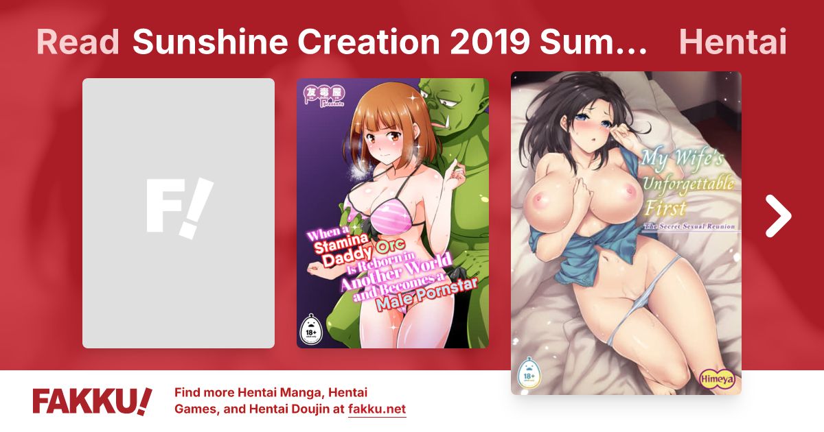 Sunshine Creation 2019 Summer Hentai - FAKKU