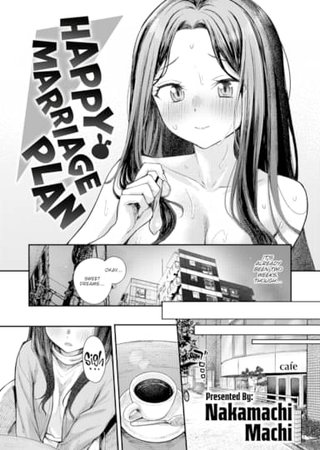 Happy Marriage Plan Hentai Cover Image