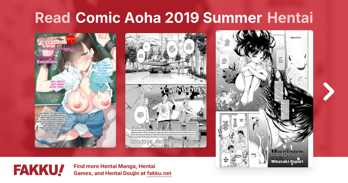 Comic Aoha 2019 Summer Hentai - FAKKU