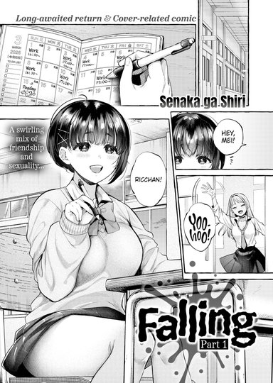 Falling ~Part 1~
