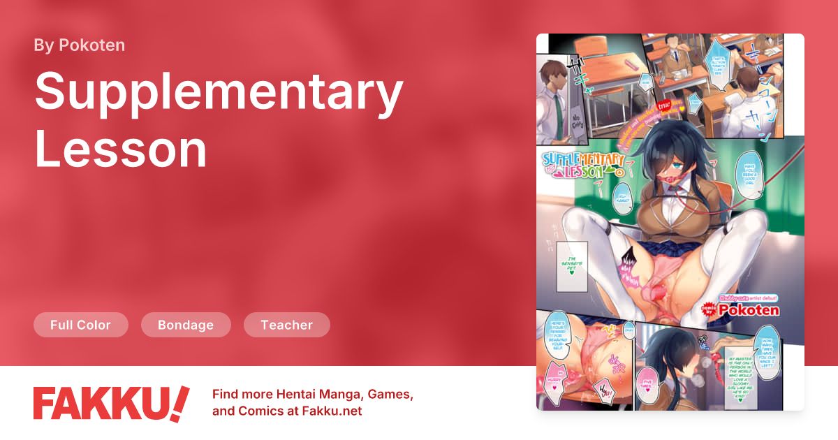 Supplementary Lesson Hentai by Pokoten - FAKKU