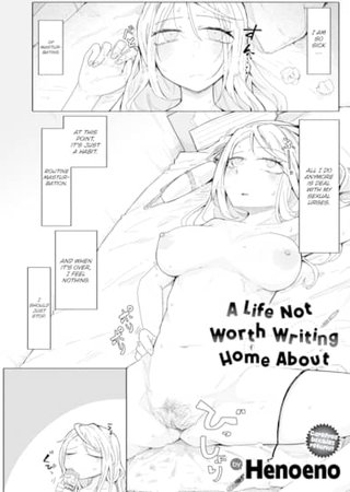 A Life Not Worth Writing Home About Hentai Cover Image