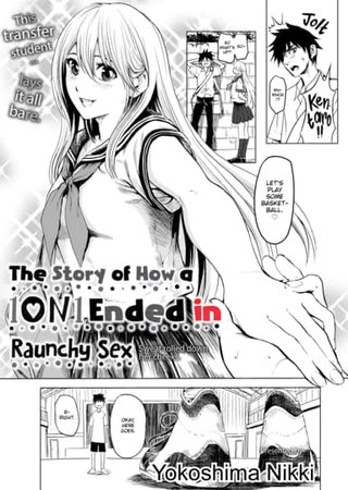 The Story of How a 1-on-1 Ended in Raunchy Sex Hentai Cover Image