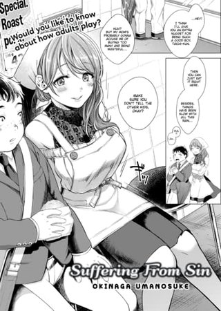 Suffering From Sin Hentai Cover Image