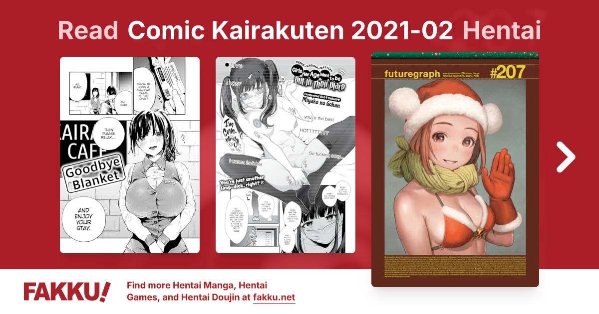 Comic Kairakuten 2021-02 Hentai - FAKKU