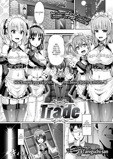 Trade