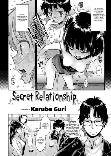 Secret Relationship
