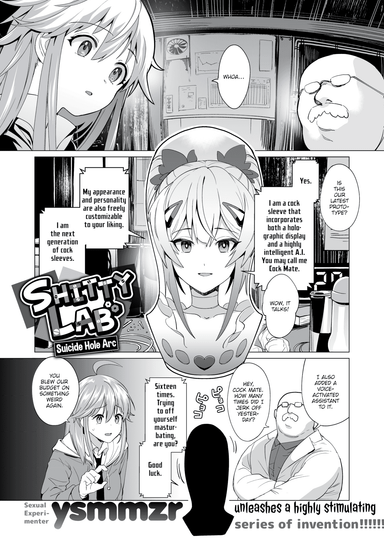 Shitty Lab - Suicide Hole Arc