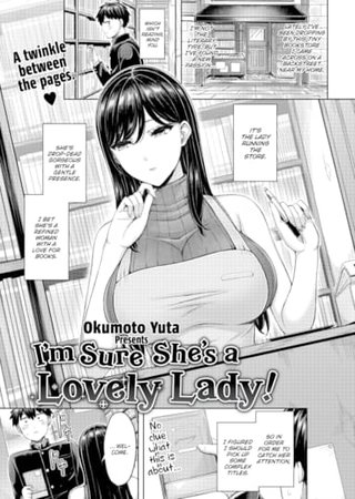 I'm Sure She's a Lovely Lady! Hentai Cover Image