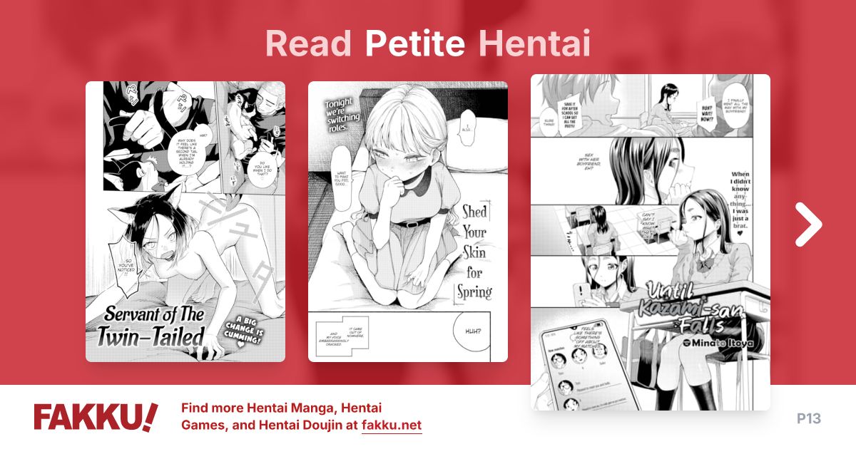 Petite Hentai - FAKKU - Page 13