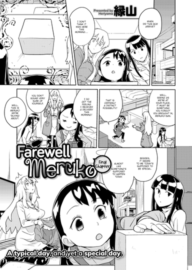 Farewell Meruko