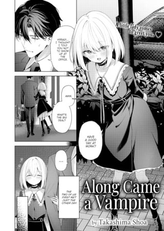 Along Came a Vampire Hentai Cover Image