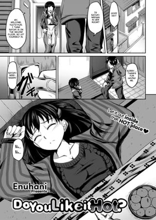 Do You Like It Hot? Hentai Cover Image