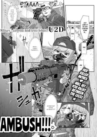 Ambush!!! Hentai Cover Image