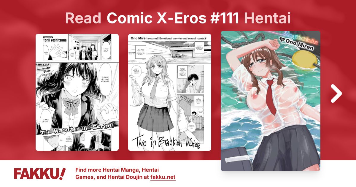 Comic X-Eros #111 Hentai - FAKKU