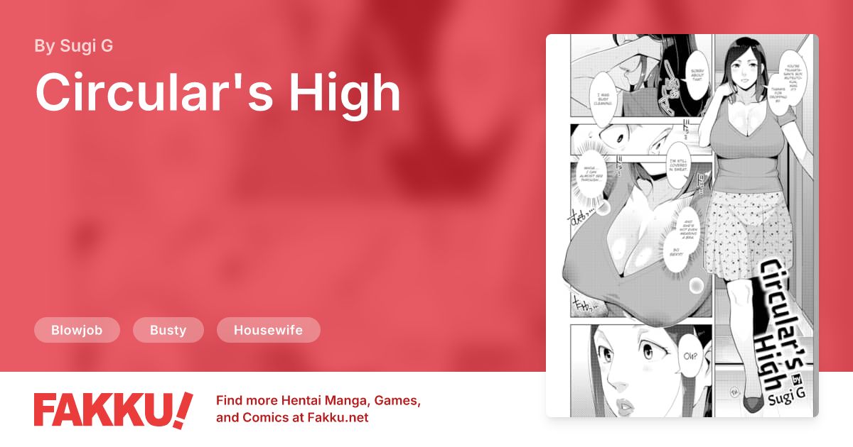Circular's High Hentai by Sugi G - FAKKU