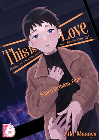 This Is Love -Happy Birthday, Fumi- Hentai Cover Image