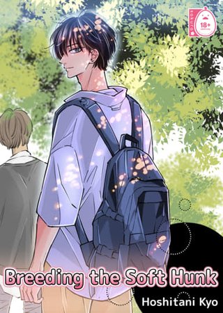 Breeding the Soft Hunk Hentai Cover Image