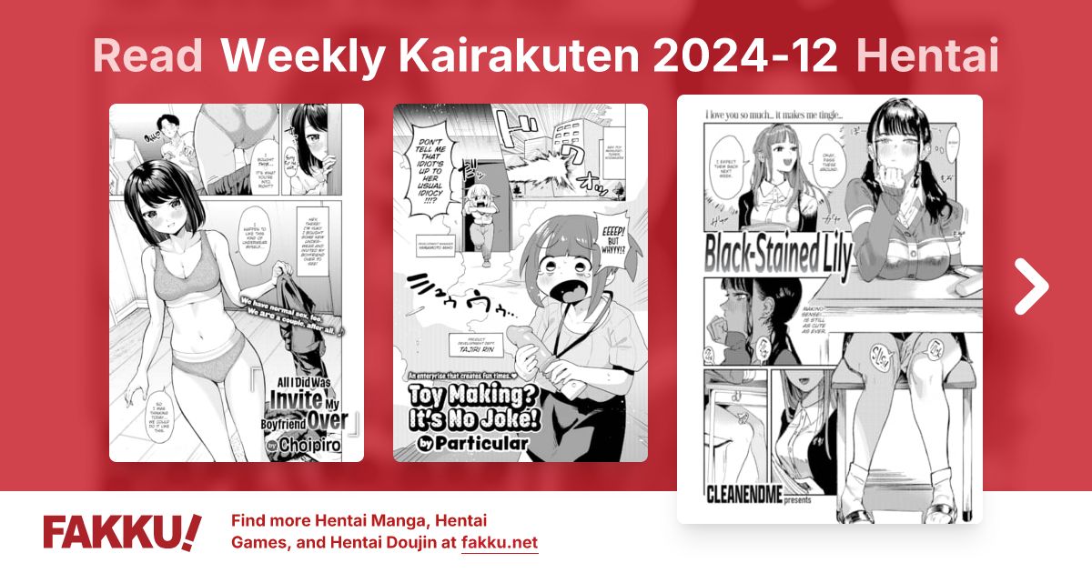 Weekly Kairakuten 2024-12 Hentai - FAKKU