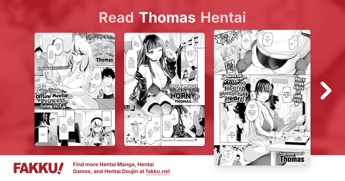 Thomas Hentai - FAKKU