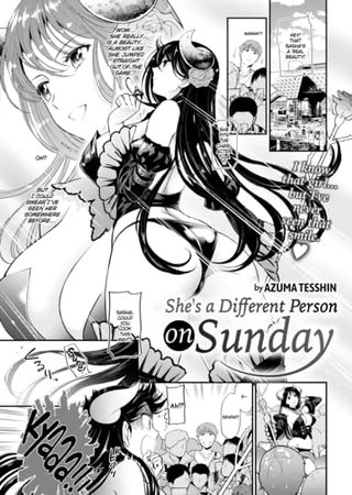 She's a Different Person on Sunday Hentai Cover Image