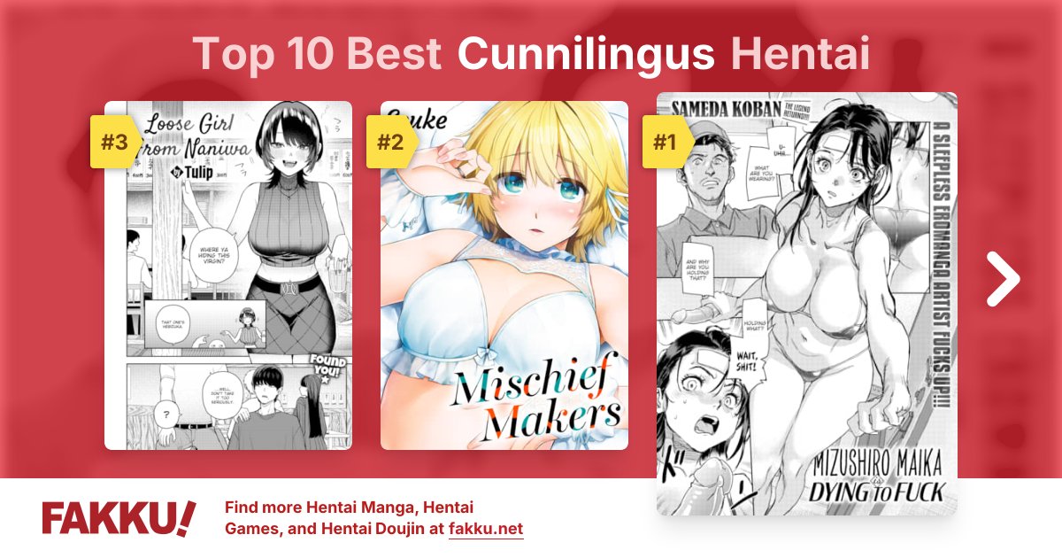Top 10 Best Cunnilingus Hentai