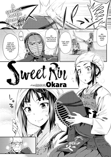 Sweet Rin