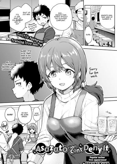 Asazato-san Can’t Deny It