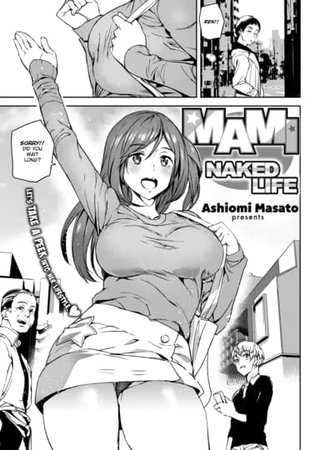 Mami Naked Life Hentai Cover Image